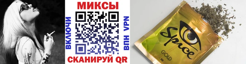 БУТИРАТ бутик  гидра ССЫЛКА  Майкоп 