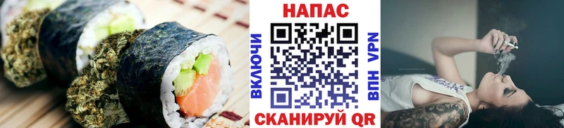 Cannafood марихуана  Майкоп 