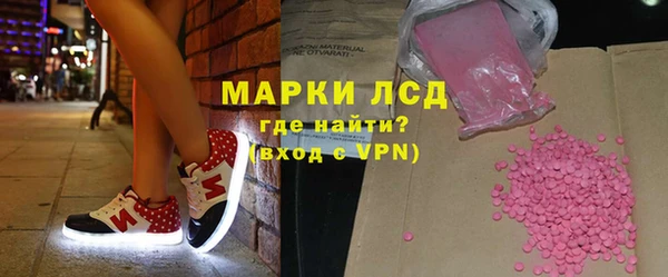 прущий лед Алексин