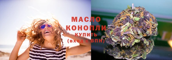 мефедрон мука Алзамай