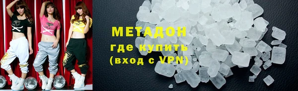 ALPHA-PVP Алексеевка