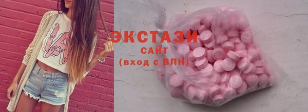 мефедрон мука Алзамай