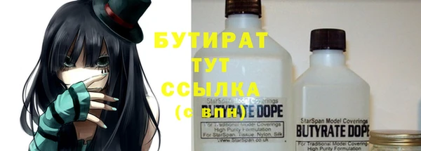 мефедрон мука Алзамай