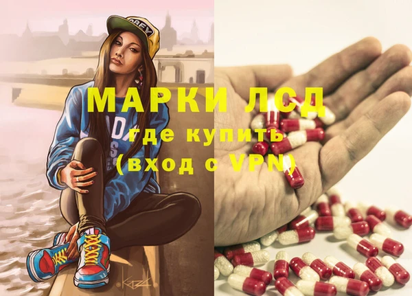 альфа пвп Нея