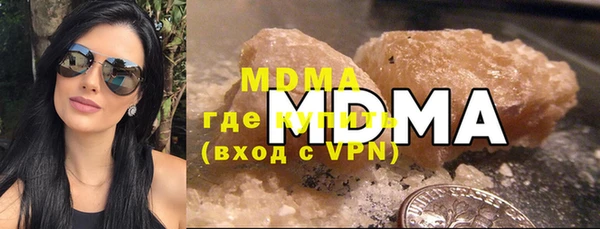 ALPHA-PVP Алексеевка