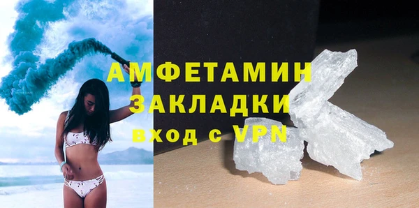 ALPHA-PVP Алексеевка