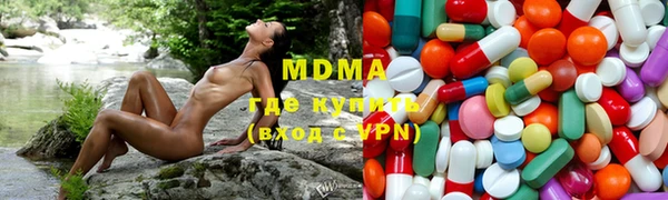 мефедрон мука Алзамай