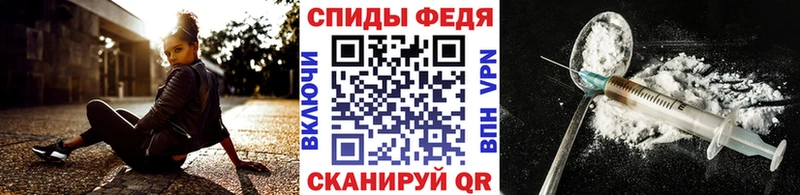 Первитин Methamphetamine  shop Telegram  Майкоп 